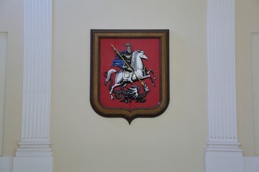 Similar image 19742847