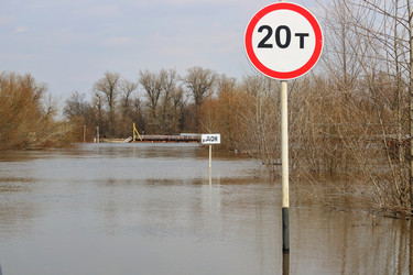 Similar image 19775156