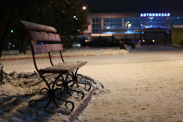 Similar image 20047675