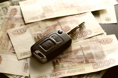 Similar image 20047759