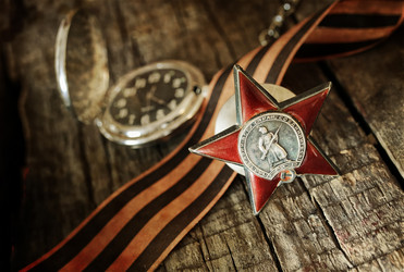 Similar image 20048409