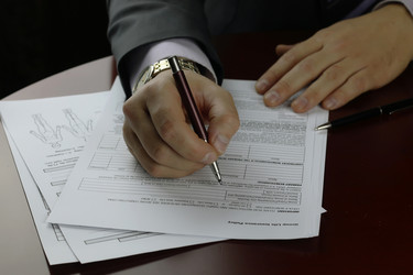 Similar image 20049334