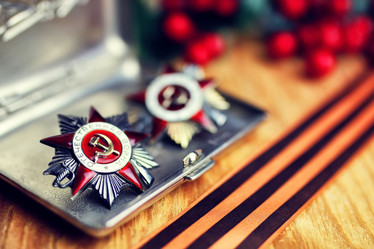 Similar image 20049525