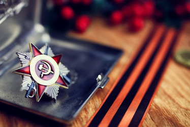 Similar image 20049843