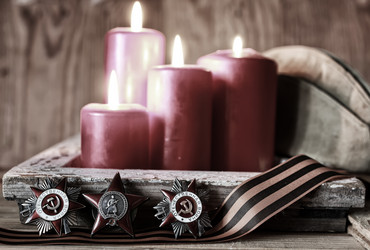 Similar image 20049852