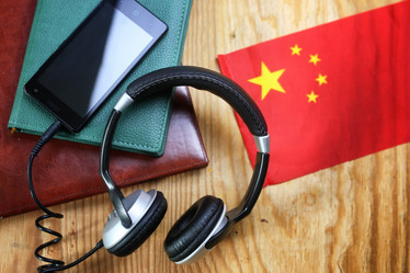 Similar image 20051090