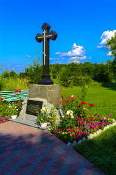 Similar image 20193853