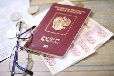 Similar image 20051937