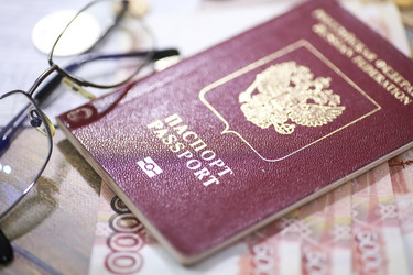 Similar image 20051938