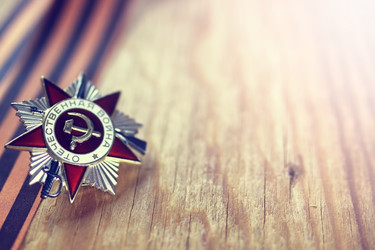 Similar image 20052542