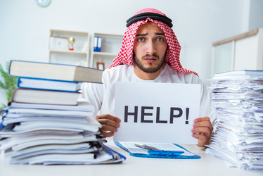 Similar image 19951382