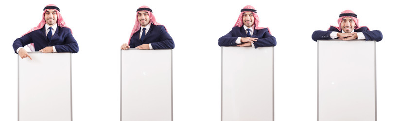 Similar image 19951519