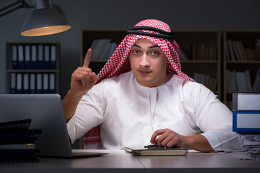 Similar image 19955900