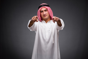 Similar image 20149612