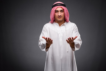 Similar image 20149621