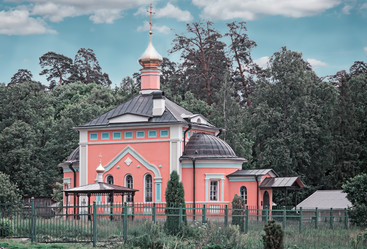 Similar image 20163288