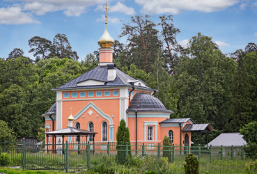 Similar image 20162922