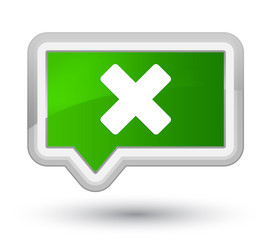 Similar image 19983363