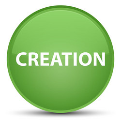 Similar image 19984254