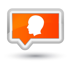 Similar image 19985370