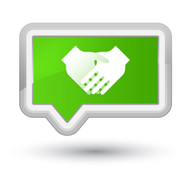 Similar image 19985379