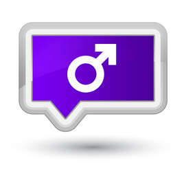 Similar image 19986377