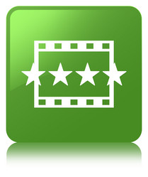 Similar image 19986612