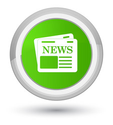 Similar image 19986963