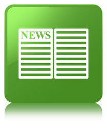 Similar image 19986970