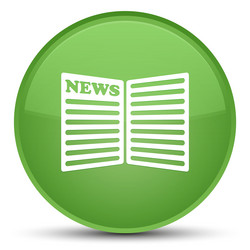 Similar image 19987005