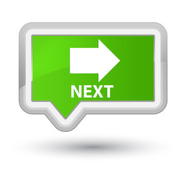 Similar image 19987179