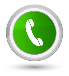 Similar image 19987451