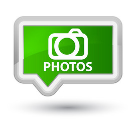 Similar image 19987492