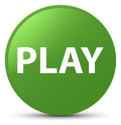 Similar image 19987690