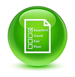 Similar image 19988184