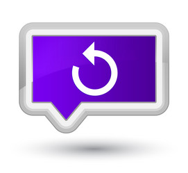 Similar image 19988279