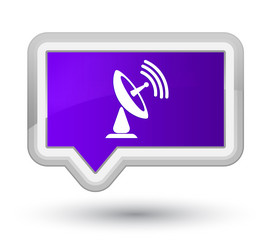 Similar image 19988677