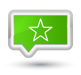 Similar image 19989447