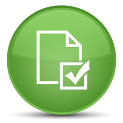 Similar image 19989862