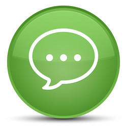 Similar image 19989952