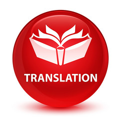 Similar image 19949486