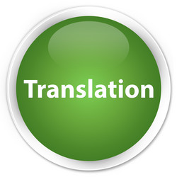 Similar image 19990427