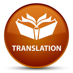 Similar image 19990432