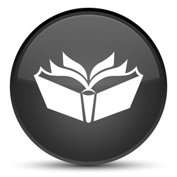 Similar image 19990437