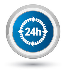 Similar image 19991475