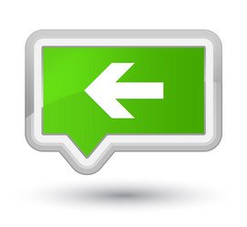 Similar image 19992093