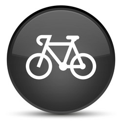 Similar image 19992266