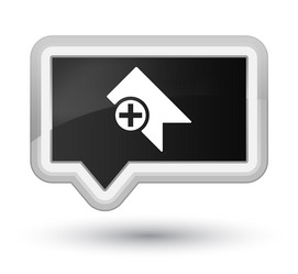 Similar image 19992397