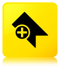 Similar image 19992399