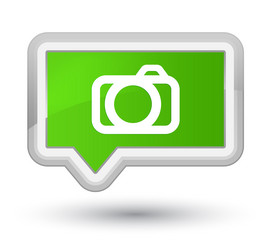 Similar image 19947822